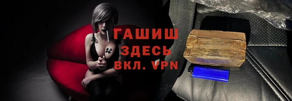 спайс Алексеевка