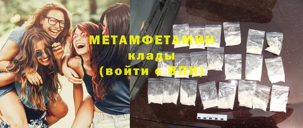 кокаин колумбия Карпинск