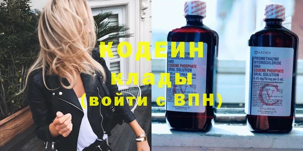 Альфа ПВП Алексин