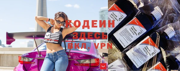 кокаин колумбия Карпинск