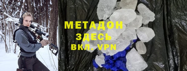 спайс Алексеевка