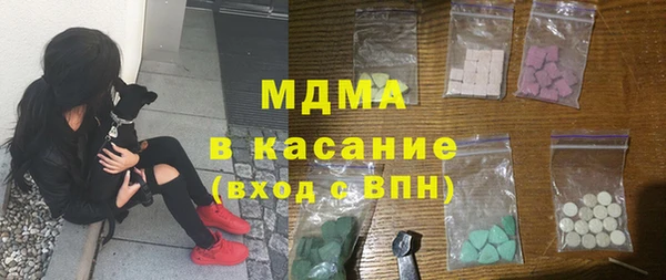 спайс Алексеевка