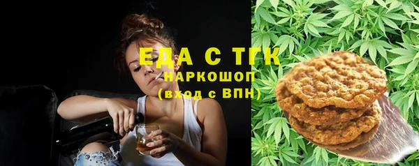 альфа пвп VHQ Алзамай