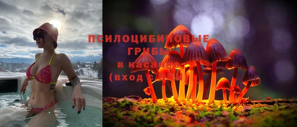 альфа пвп VHQ Алзамай