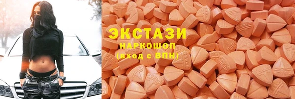 круглые Касимов