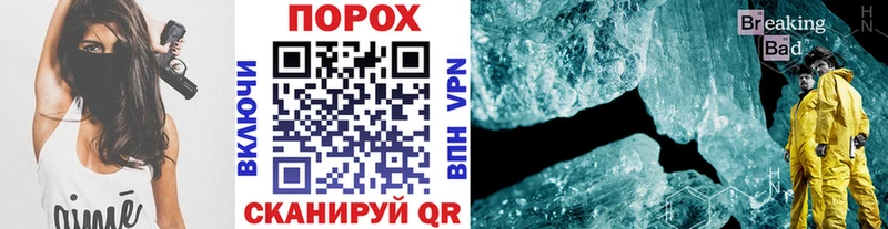Первитин Декстрометамфетамин 99.9% Дыгулыбгей